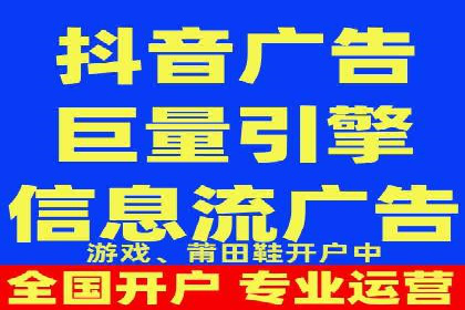 SEM竞价托管服务，成功案例展示转化成果